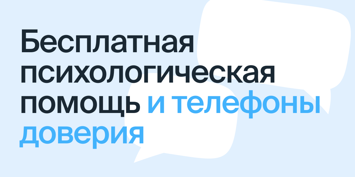 Мені здається. Анонімний онлайн-щоденник - mnogomasterov.ru